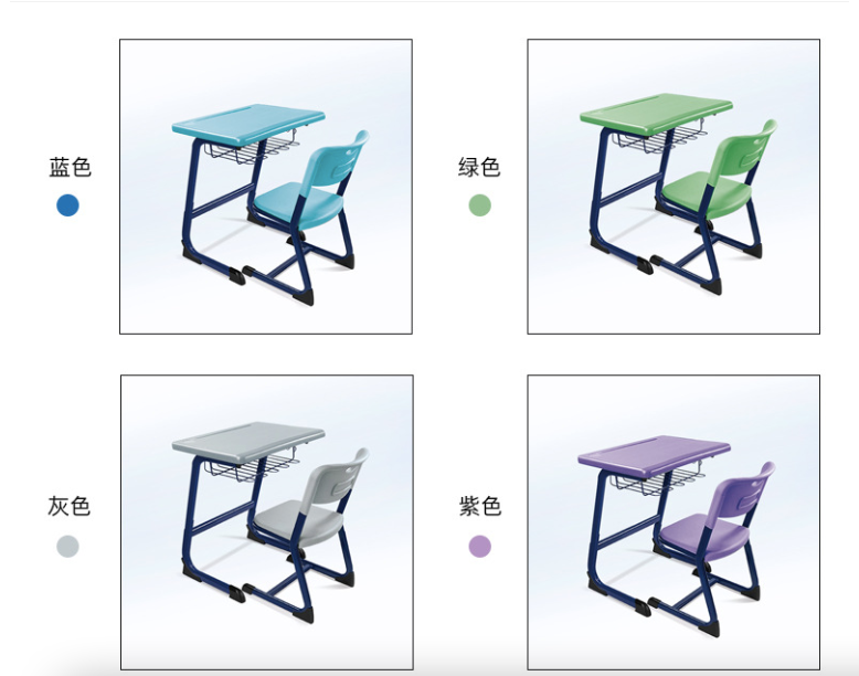 Liftable desk C-shaped thickened study table
