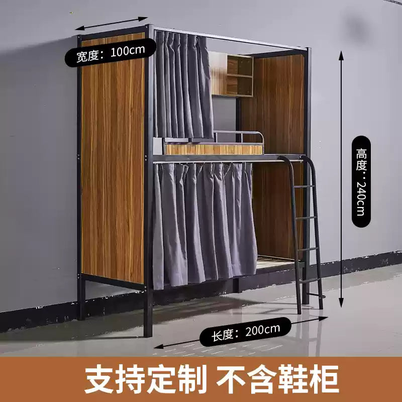 Iron bed staff bunk bed adult