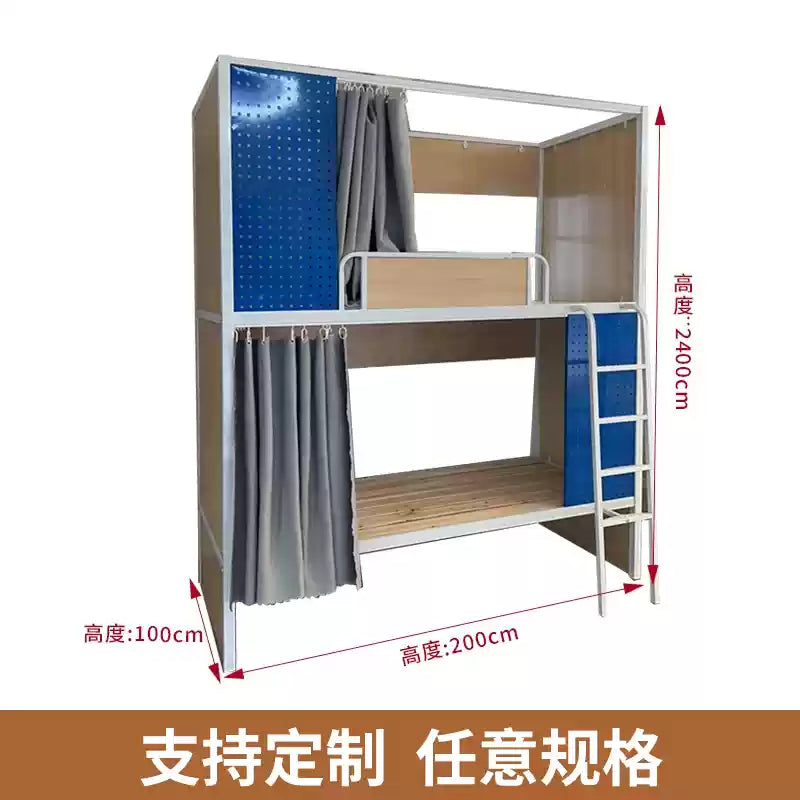 Iron bed staff bunk bed adult