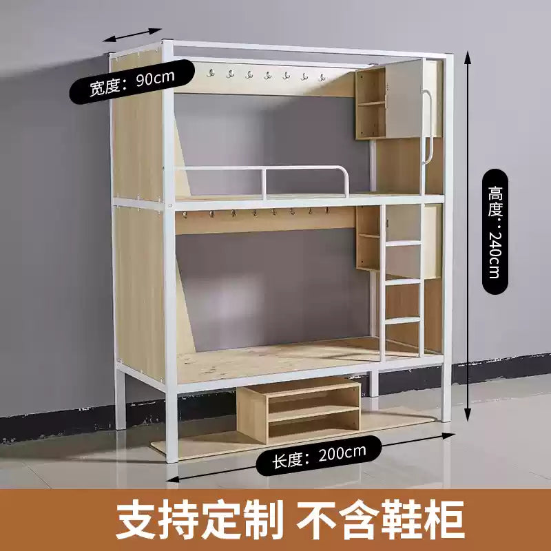 Iron bed staff bunk bed adult