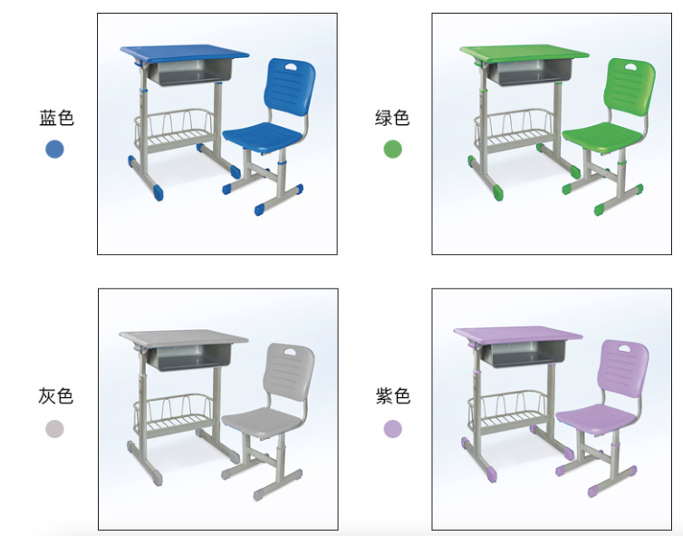 ABS Primary and Secondary School Children's Training School Desk Single with Blue