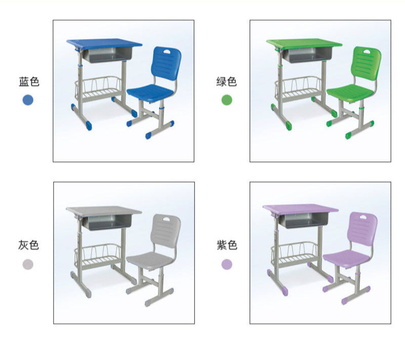 Customized ABS Primary and Secondary School Children Training School Desk