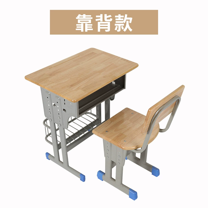 Solid wood desks and chairs can be raised and lowered