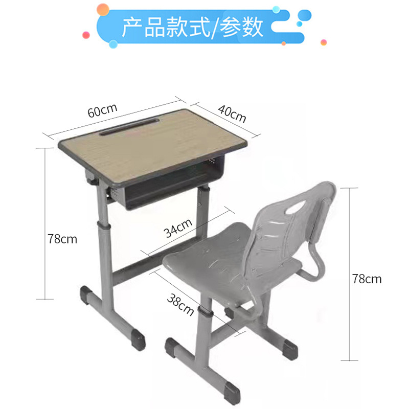 Custom wholesale single lift desk chair