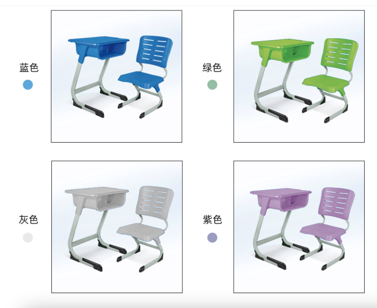 ABS desks and chairs for primary and secondary school students