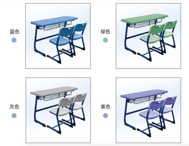 Double C-shaped writing desk school desk