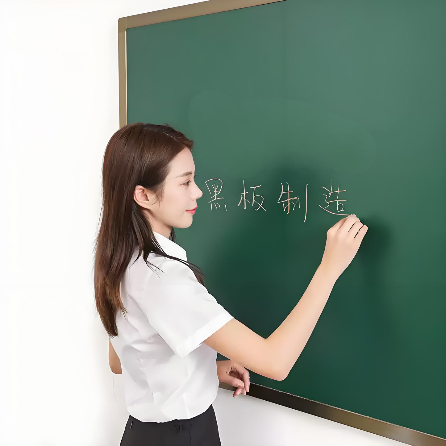Customizable magnetic blackboard for school teaching