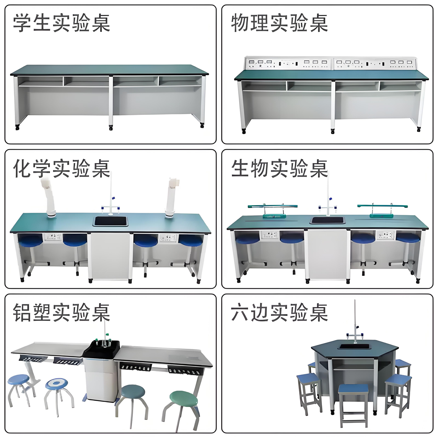 Experimental table school chemistry ventilation classroom biology laboratory preparation room operating table