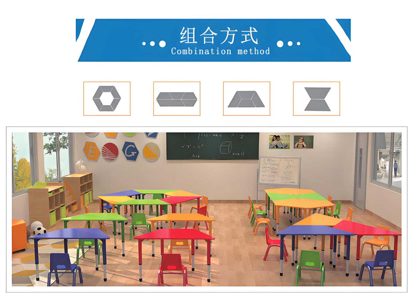 PVC kindergarten tables and chairs petal shape combination desks and chairs
