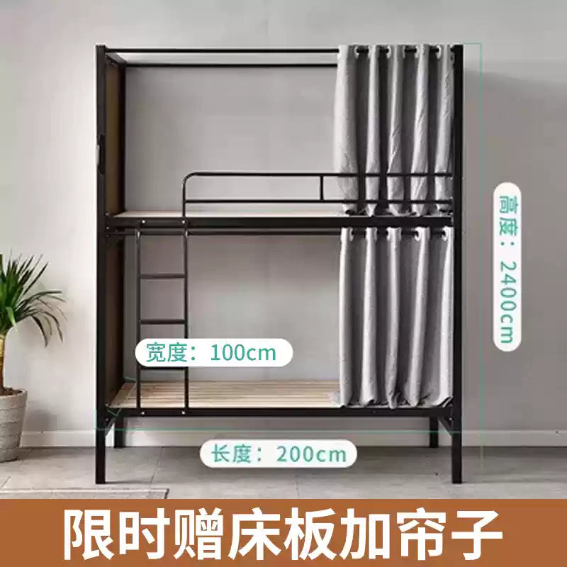 Iron bed staff bunk bed adult