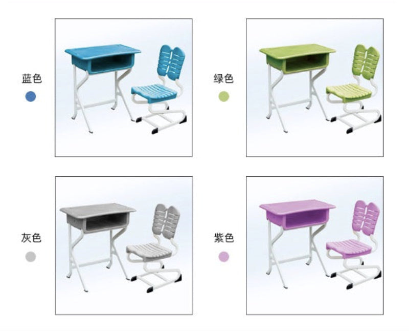 K-shaped desks and chairs